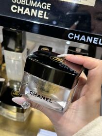 CHANEL 香奈儿奢华精粹面霜 滋润50g 抗老紧致嫩肤