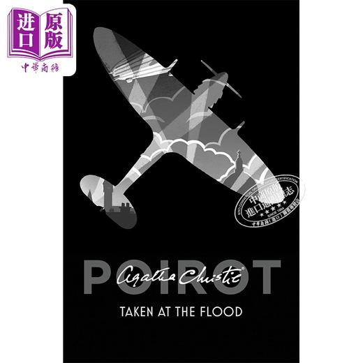 预售 【中商原版】阿加莎系列 遗产风波 波洛 Poirot  Taken At The Flood 英文原版 Agatha Christie 经典悬疑惊悚小说 商品图0