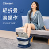 【小家电】西莱森（cilaisen）家用折叠足浴盆泡脚桶按摩足浴盆恒温加热泡脚盆CP-FB3 HF 商品缩略图1
