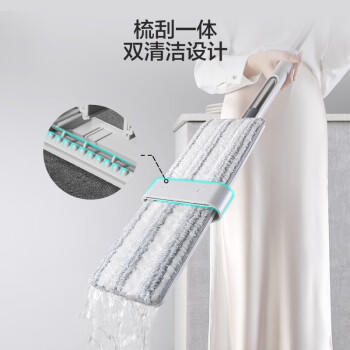 京东京造抗菌升级平板拖把36cm 免手洗家用拖地神器一拖净无水印 含拖布*2 商品图7