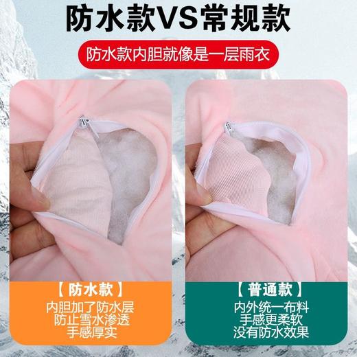 防水款滑雪护具神器护臀防摔卡通小乌龟白熊成人学生 商品图3