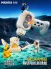 【汇乐】妙奇思星际火箭太空基地星球探测车拆装玩具太空主题组装电钻螺丝益智拼装积木玩具 商品缩略图4