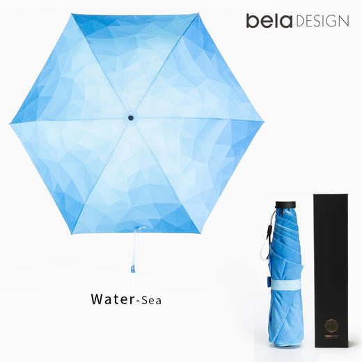 本来设计 Umbrella纳米疏水超轻伞 晴雨两用 商品图11