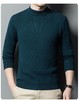秋季保暖男士针织衫，修身毛衣、简约半高领 商品缩略图4