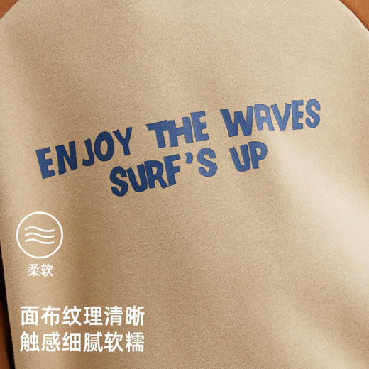  【轻盈有型不软塌 内里复合奥粒绒】儿童字母印花撞色连帽卫衣PQWY2330 商品图4