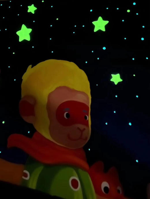 陈建周《七十二变·小王子》版画 商品图4