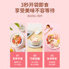 【粒粒用心，每一口都放心！】好麦多奇亚籽酸奶水果燕麦片，谷物脆即食冲饮干吃泡酸奶营养早餐，麦片0蔗糖，多样谷物 复合营养 商品缩略图2