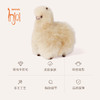 INJOI 羊驼玩偶 小号 站姿 商品缩略图3