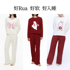 从轻 女士好事连连家居服两件套