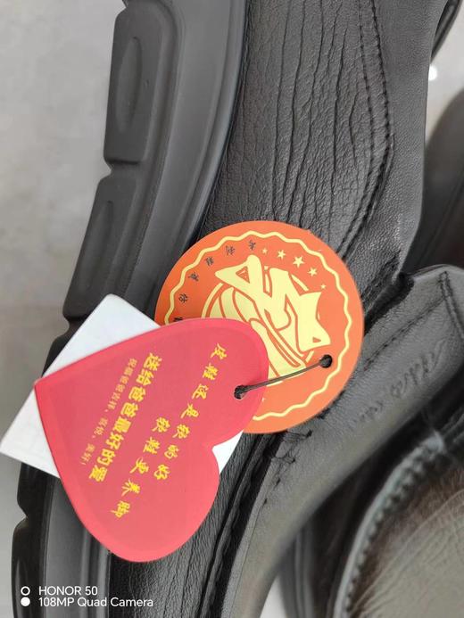 木林森新款软底软面轻底孝心休闲皮鞋 商品图2