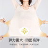 【秘密之冠】美体恒温衣套装 保暖内衣睡衣套装女 可打底外穿 商品缩略图3