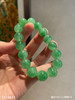 冰艳绿珠子手串【3114611】具体价格微信咨询 商品缩略图2