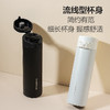 乐扣乐扣（LOCK&LOCK）云雾保温杯316不锈钢杯子渐变色水杯LHC3337 商品缩略图2