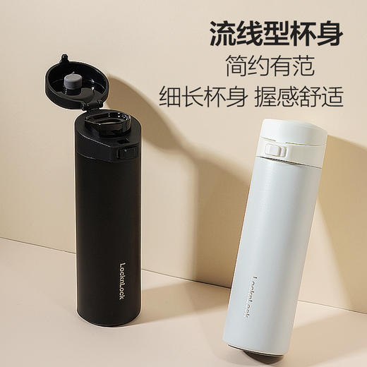 乐扣乐扣（LOCK&LOCK）云雾保温杯316不锈钢杯子渐变色水杯LHC3337 商品图2