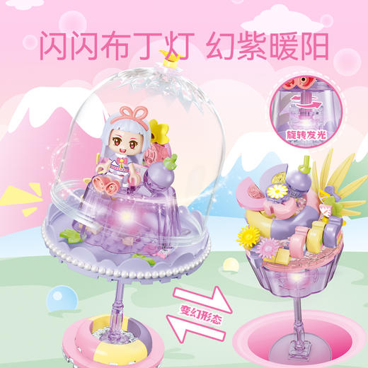 【特惠福利】糖果星球-闪闪布丁灯 商品图2