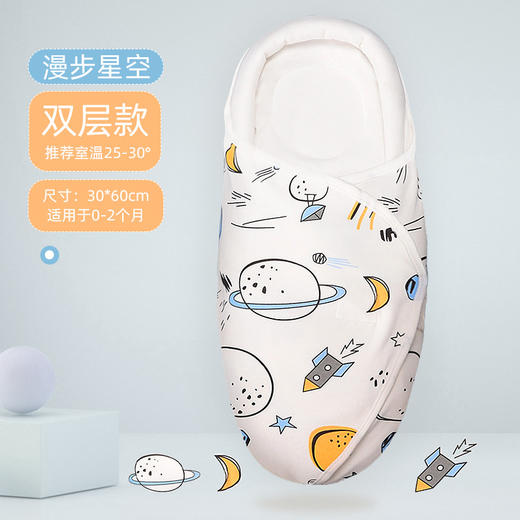 【新生襁褓！防风保暖】包被婴儿秋冬季初生新生儿宝宝，a类纯棉包单抱被婴幼儿用品，U型保护圈，魔术贴防刮，温柔包覆 安心呵护 hh 商品图2