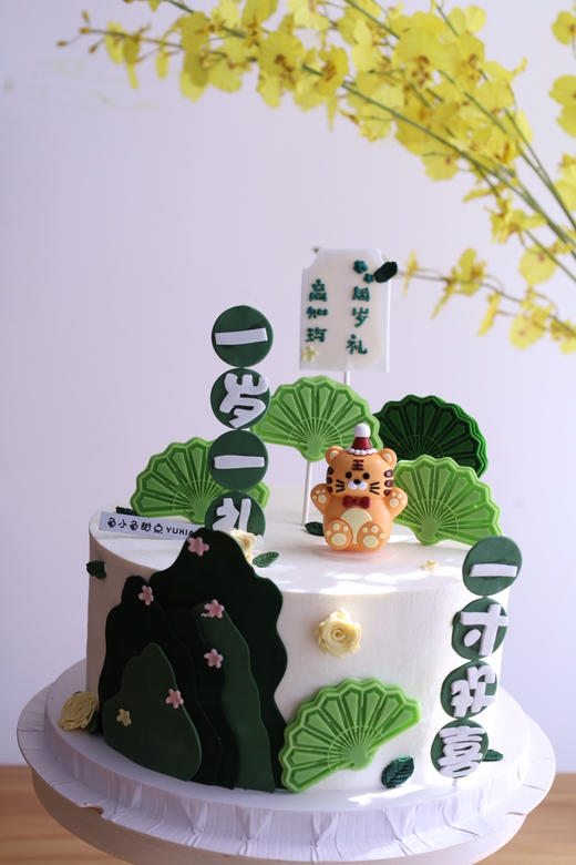 一岁一礼 商品图3