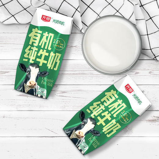 (百万补贴) 光明有机纯牛奶200ml 商品图2