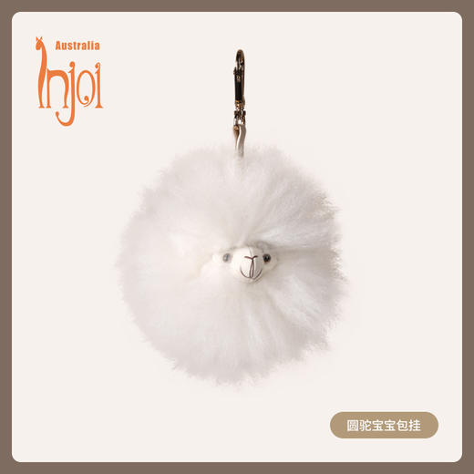 INJOI 羊驼挂饰 商品图3
