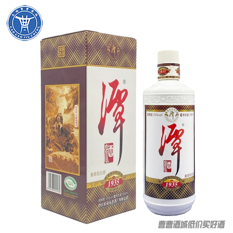 [白酒]潭酒1935 53°500ML