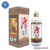[白酒]潭酒1935 53°500ML 商品缩略图0