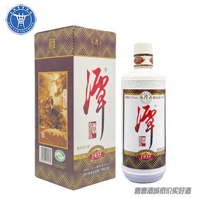 [白酒]潭酒1935 53°500ML