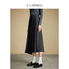 西嘉C+IMPRESS/西嘉知识分子风半身裙女秋冬不对称搭片设计感高腰百褶BQ2304031 商品缩略图1