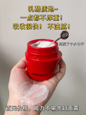 断崖式衰老｜护肤的终点应该何去何从？