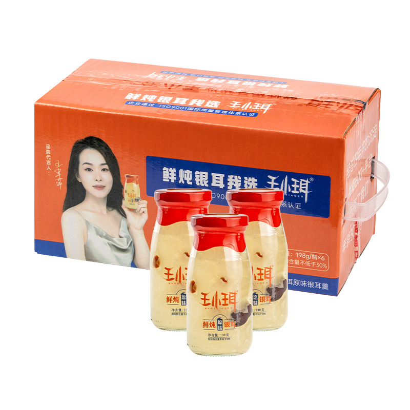 王小珥 即食鲜炖银耳汤红枣枸杞银耳羹营养补品代餐罐头饮品198g*6办公室白领速食即食免煮