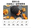 【九阳电器】官方正品空气炸锅/KL30-VF165 商品缩略图1