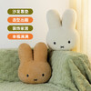 【米舍】miffy米菲兔周边抱枕毛绒玩偶午休睡觉沙发靠枕 商品缩略图3