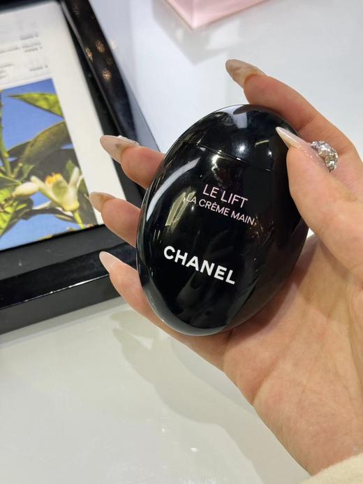 CHANEL 香奈儿护手霜(滋润/清爽)50ml 白鹅蛋/黑鹅蛋/五号之水 鹅卵石滋润保湿 商品图4