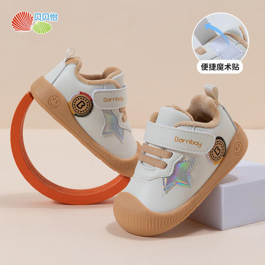 贝贝怡童装男女童时尚炫彩拼接宝宝鞋秋冬新款婴儿加绒时尚学步鞋234X502 商品图6