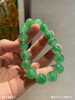 冰艳绿珠子手串【3114611】具体价格微信咨询 商品缩略图6
