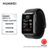 【家居】华为 HUAWEI WATCH D 华为腕部心电血压记录仪 商品缩略图1