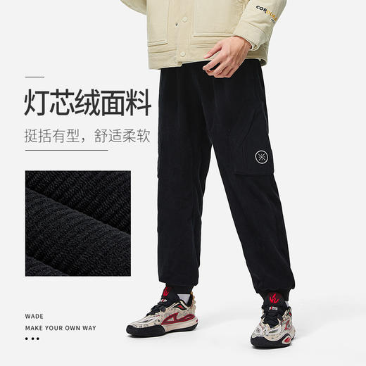 4折【自营】LI-NING/李宁2  李宁男子运动裤2023秋冬新品韦德束脚潮流宽松休闲裤 AKXT217-1 商品图2