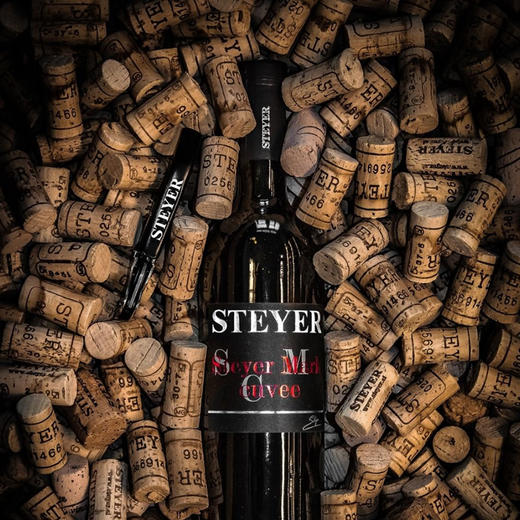 诗黛雅马克干红葡萄酒 商品图2