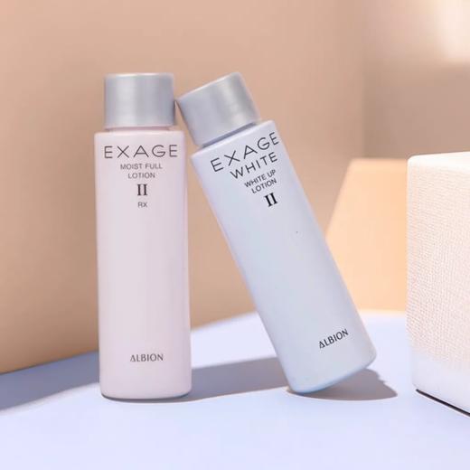 【爆款超低价预售 急单慎拍】澳尔滨奥碧虹清新焕白晶透渗透乳30g小样 2号保湿型乳液 商品图0