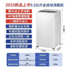 海尔（Haier）洗鞋机 HQ2-T55W21 商品缩略图14