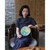 西子/【金榜题名】细闪国风长款蕾丝桑蚕丝刺绣蓝色旗袍/GJ108 商品缩略图4