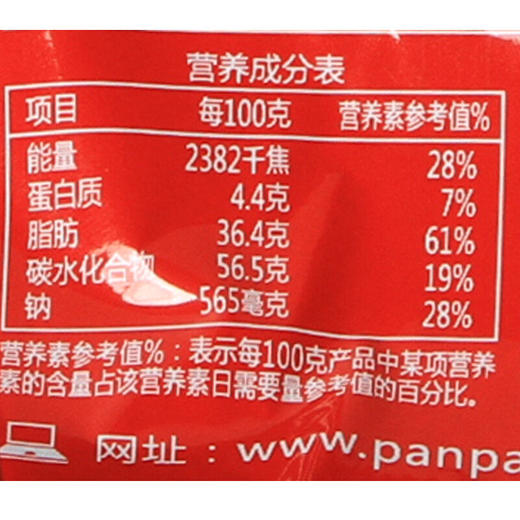 【69任选10件】盼盼麦香鸡味块105g 商品图3