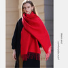 抢79两条！【MUYANHUAN 木言欢双面单色仿羊绒围巾/双F格子围巾】保暖流苏亲肤可做围巾/披肩/暖毯 商品缩略图5