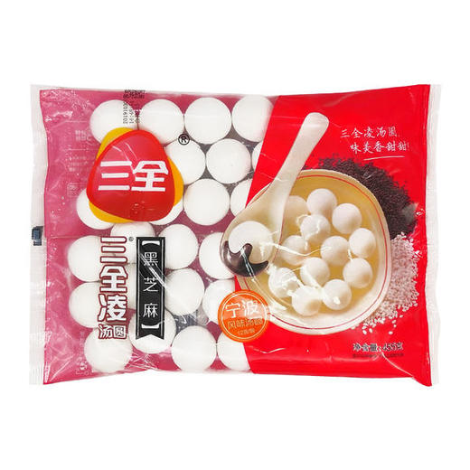 冰冻三全汤圆  500g/袋 商品图1