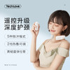 Techlove颈椎按摩器 商品缩略图6