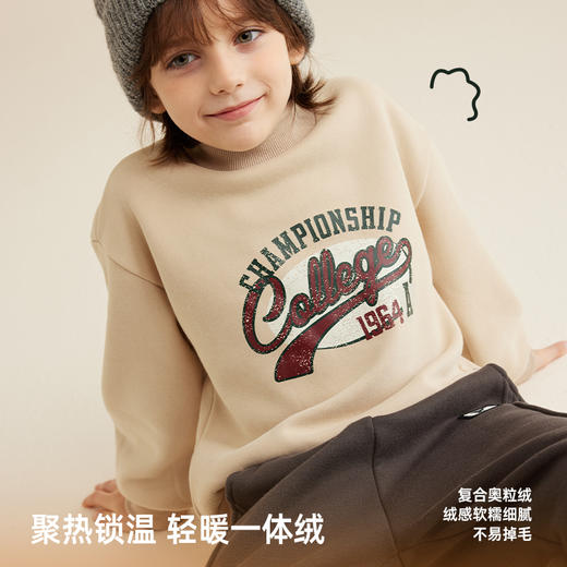 儿童美式复古印花加绒卫衣 商品图2