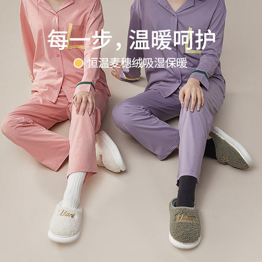 优调DT945小绵羊棉鞋 | 亲子款设计、简约时尚、内里采用尖毛绒、温暖舒适、好穿又好看 商品图1