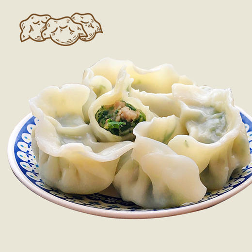 湾仔码头荠菜猪肉水饺480g/袋 商品图2