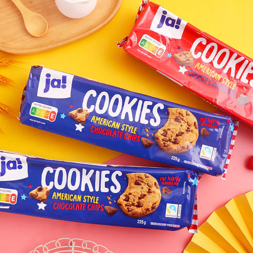 德国JA！美式巧克力/美式双味巧克力曲奇饼干225g 细腻微苦醇香好吃浓郁可可 商品图1