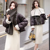 冬季新款，大翻领拼接皮衣保暖防风90羽绒服短外套HR-GYGM2398 商品缩略图3