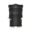 老蛙 FF S 15mm F 4.5 W-Dreame 全画幅移轴镜头 红圈 14片光阑叶片 商品缩略图7